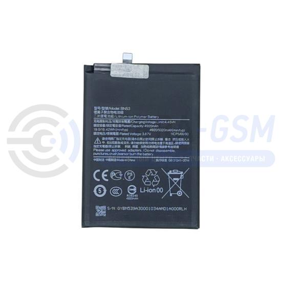 АКБ для Xiaomi Redmi Note 10 Pro 4G / Redmi Note 9 Pro (BN53)