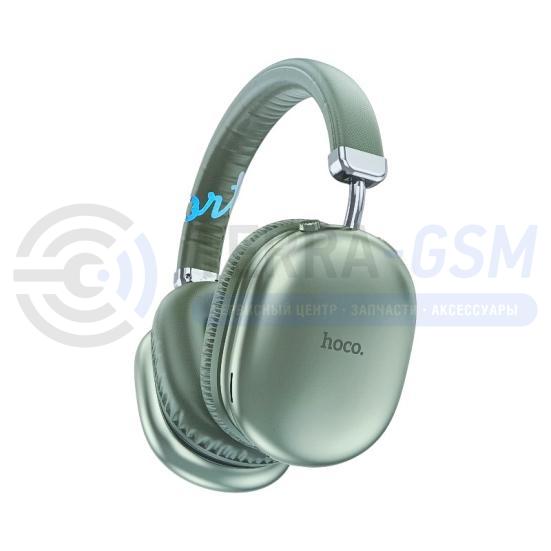 Bluetooth Наушники HOCO W35 Max (зеленые)