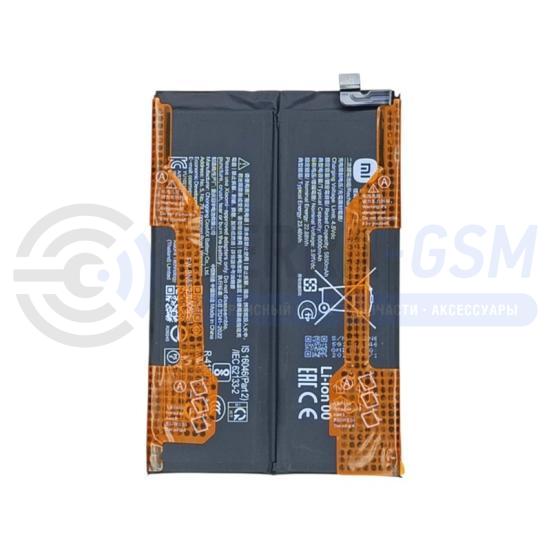 АКБ для Xiaomi Redmi 15C (BN68) Оригинал снятый