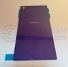 Крышка Sony Xperia  Z1, фиолетовая
