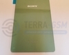 Крышка Sony Xperia Z3 (D6603) зеленый цвет