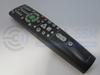Пульт BBK RC026-01R (DVD player) (к модели ****SL)